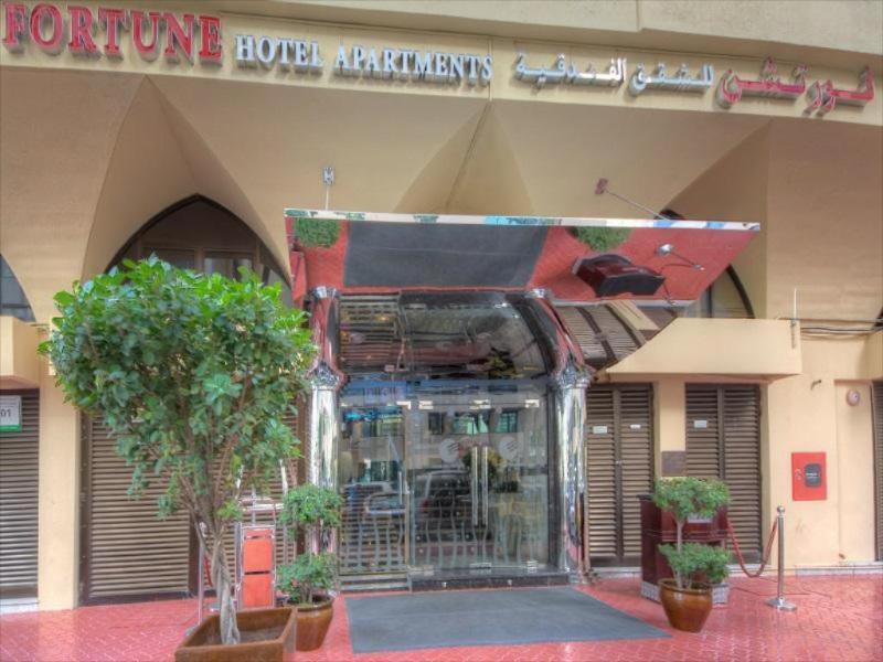 Fortune Hotel Apartments Abu Dabi Exterior foto